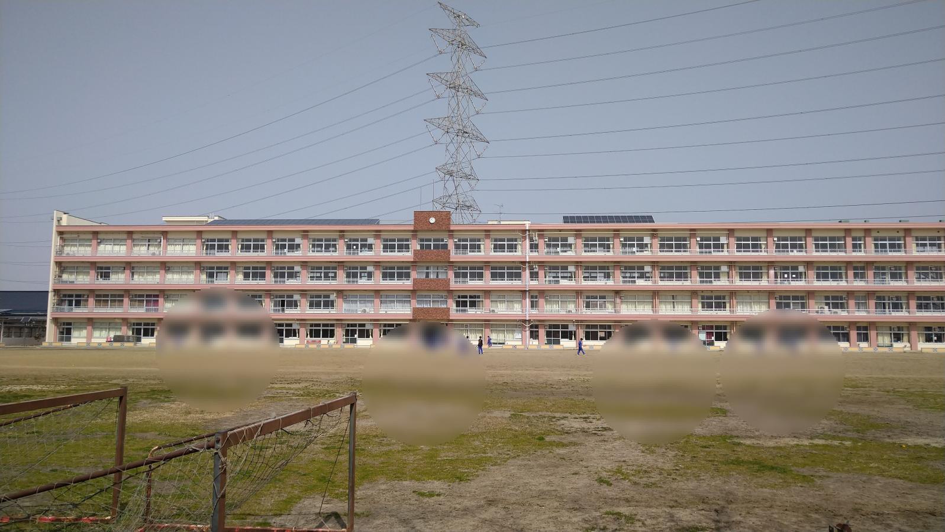 多賀城 市立 第 二 中学校