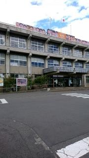 矢吹町役場