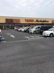 ヤオコー藤代店