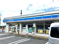 ローソン　日立国分町店