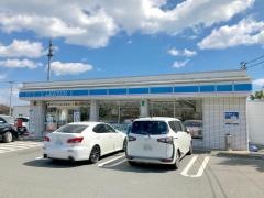 ローソン　日立国分町店