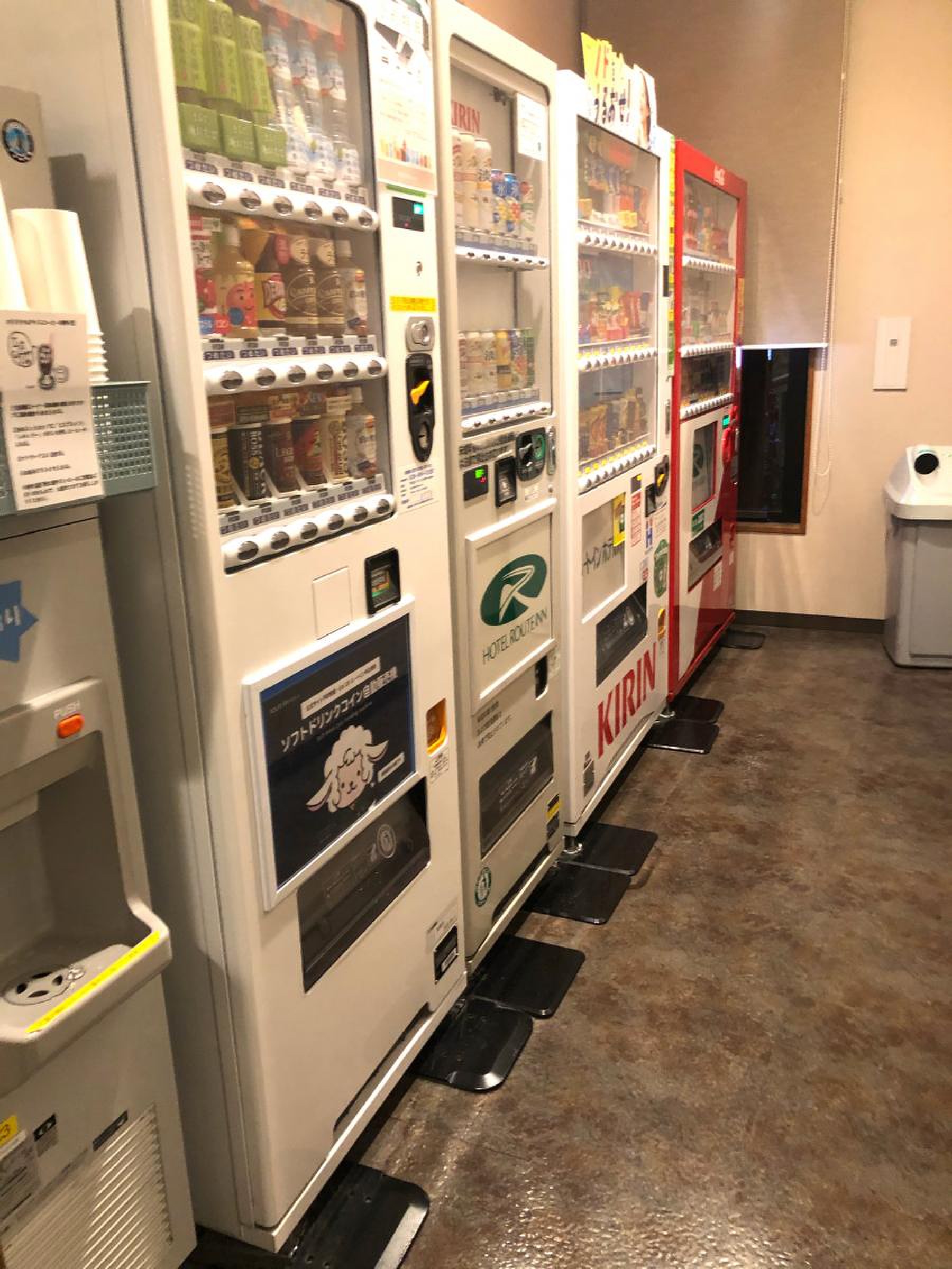 ホテルルートイン真岡／ホームメイト