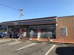 セブンイレブン　箕郷上芝店