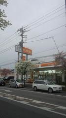 トヨタカローラ埼玉深谷店