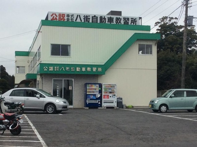 施設写真19