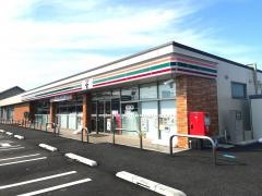 セブンイレブン　山武市役所前店