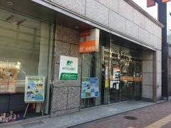 銀座一郵便局