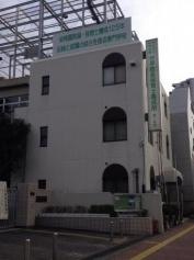 竹早教員保育士養成所
