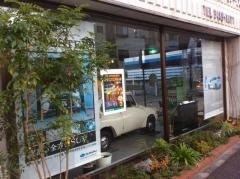 東京スバル金子モータース
