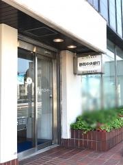 静岡中央銀行横浜支店