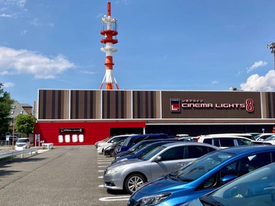 エンタメール 松本シネマライツ 松本市高宮中