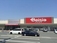 ベイシアフードセンター御前崎店