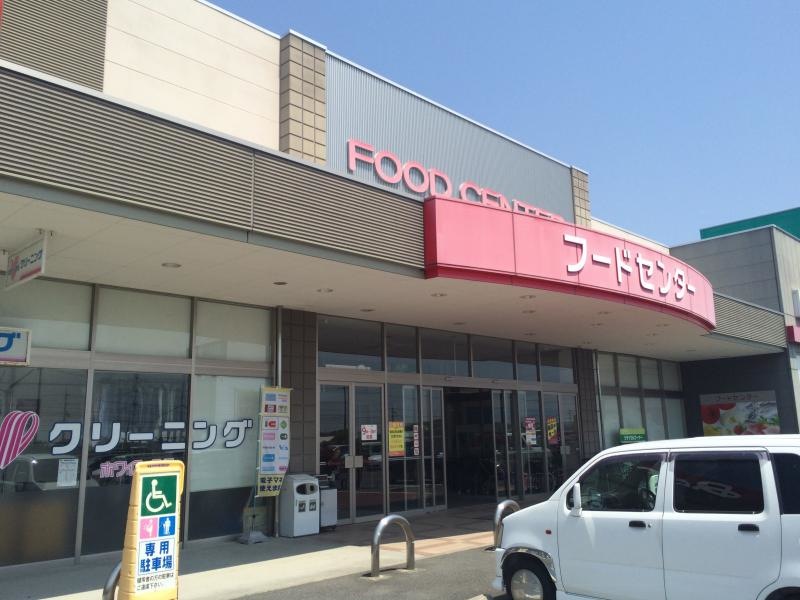 ベイシアフードセンター御前崎店