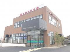 東春信用金庫志段味支店