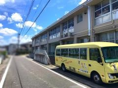 五ケ丘大和幼稚園