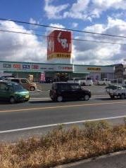 スギ薬局　豊橋牧野店