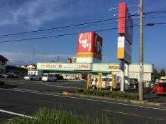 スギ薬局　豊橋牧野店