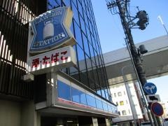 ローソン　東区泉一丁目店