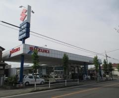 スズキ自販中部碧南営業所