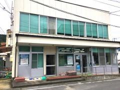 和束町役場