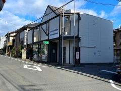 京都中央信用金庫紫野支店鷹峯出張所