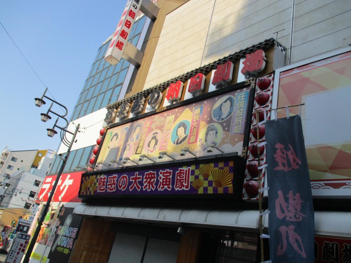 建物