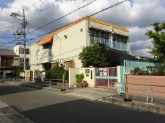 東中浜保育所