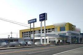 山陰スバル米子店・本社