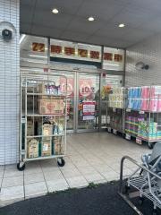 くすりのラブ東川原店
