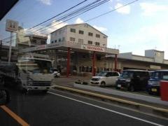Ｈｏｎｄａ　Ｃａｒｓ広島大州店