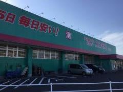 ドラッグストアコスモス　下松店