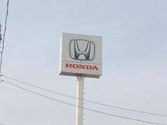 Ｈｏｎｄａ　Ｃａｒｓ愛媛今治産業道路店