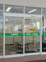 トヨタレンタリース熊本八代店