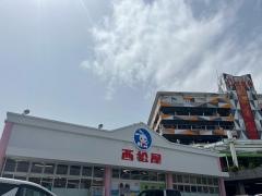 西松屋　別府やまなみ店