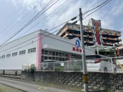 西松屋　別府やまなみ店