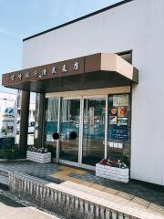 宮崎銀行清武支店