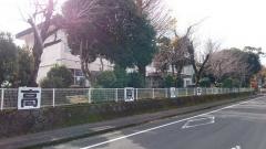 高原小学校