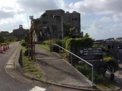 沖縄キリスト教学院大学