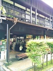 武家屋敷の茶屋