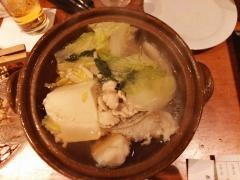 札の辻・坐坊