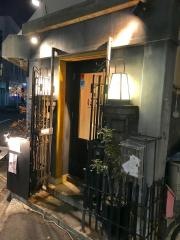ぽろホームメイドキッチン　新栄店