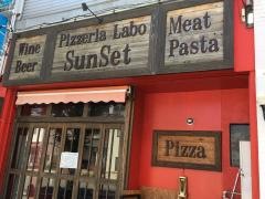 ＰｉｚｚｅｒｉａＬａｂｏＳｕｎｓｅｔ　駅前店