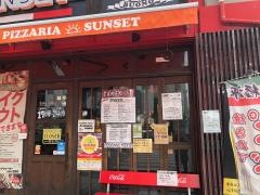 ＰｉｚｚｅｒｉａＬａｂｏＳｕｎｓｅｔ　駅前店