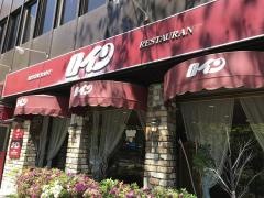 ロインフラワーロード店