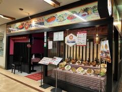 カレーハウスＦＵＺＩＳＡＷＡ