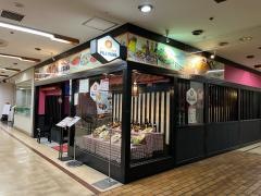 カレーハウスＦＵＺＩＳＡＷＡ