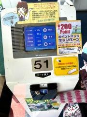 つるやゴルフセンター　茨木