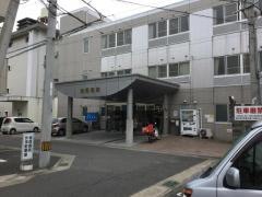 城西病院