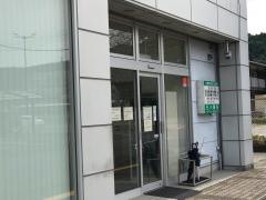 石川眼科