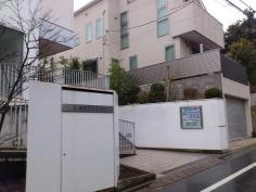 清水クリニック